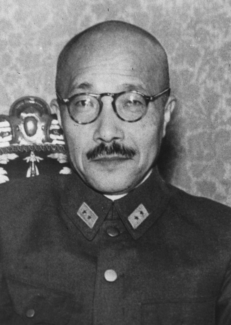 The Life Of Japans Infamous Ww Prime Minister Hideki Tojo