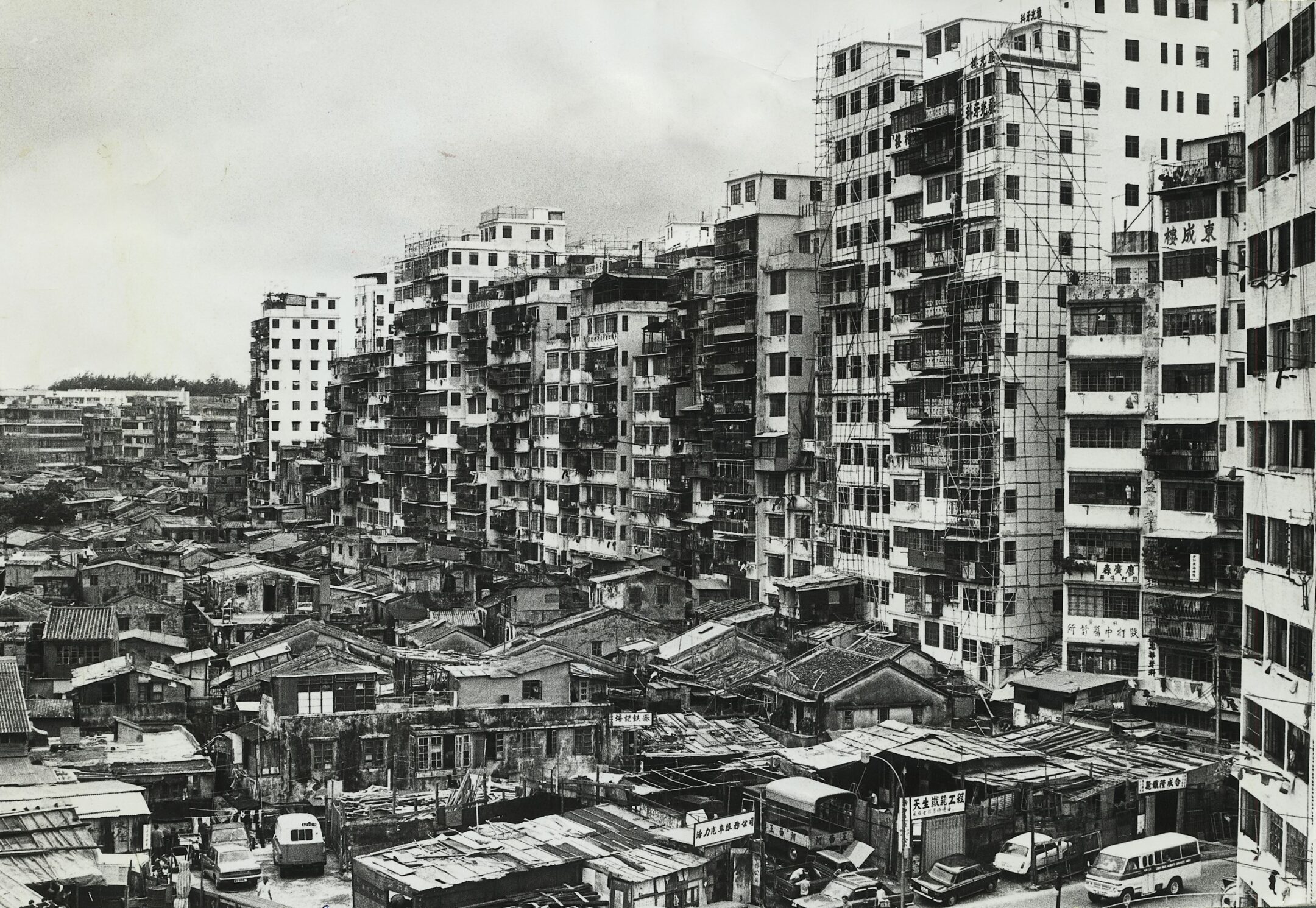 Kowloon Walled City: An overcrowded den of lawlessness